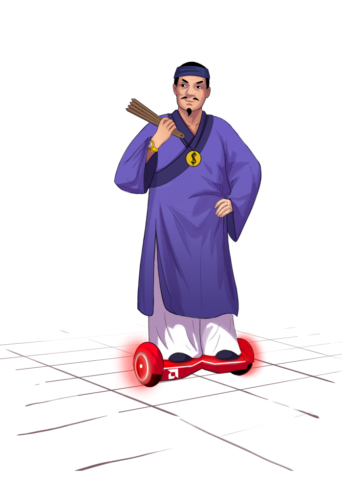 Phú Ông